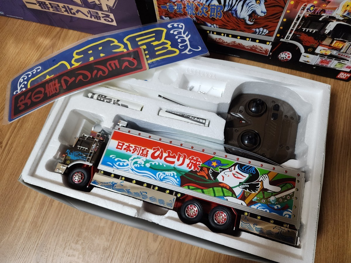 電飾も音もバッチリ 1/32 RC トラック野郎 一番星北へ帰る vol.7 特典 