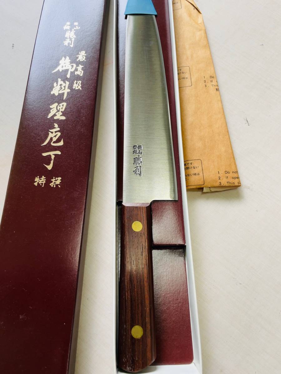 TSUBAME TORIMATSU 牛刀 本焼入 最高級業務用御料理庖丁 最高級御料理包丁 牛刀240㎜ 未使用品 牛刀 - 価格.com 包丁専門