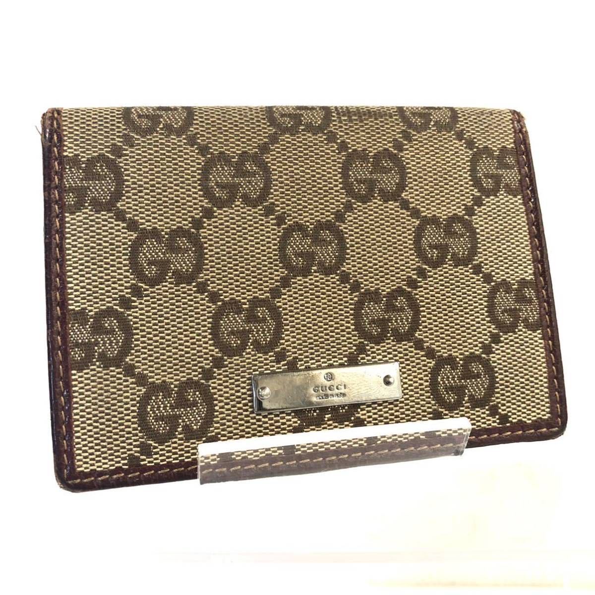 GUCCI グッチ パスケース カードケース GGキャンバス レザー 定期入れ 