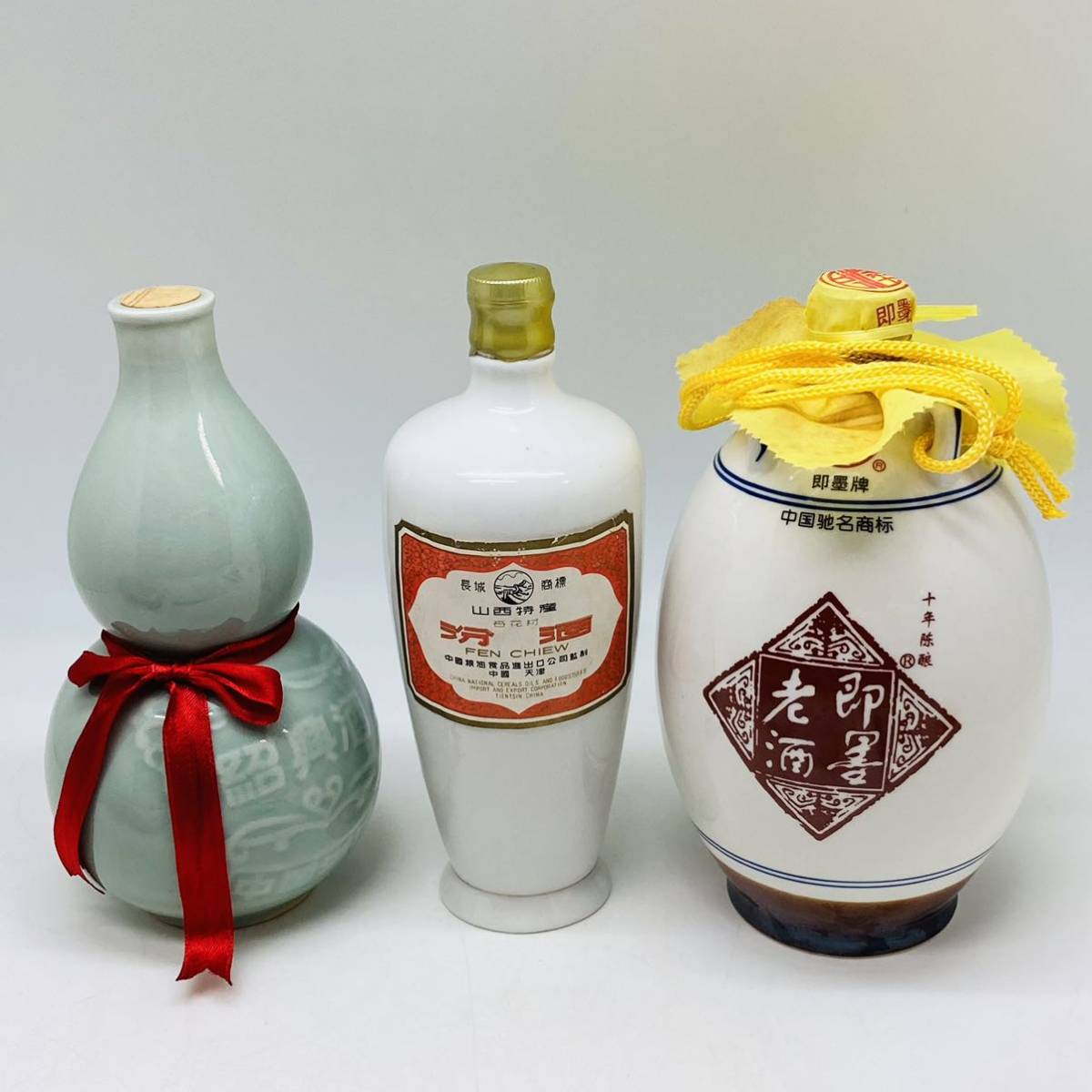 中国古酒 未開封 箱無 2 紹興酒 老酒 紹興酒 - 古酒