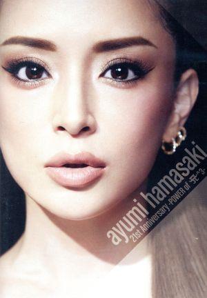 ａｙｕｍｉ　ｈａｍａｓａｋｉ　２１ｓｔ　ａｎｎｉｖｅｒｓａｒｙ　－ＰＯＷＥＲ　ｏｆ　Ａ＾３－／浜崎あゆみ