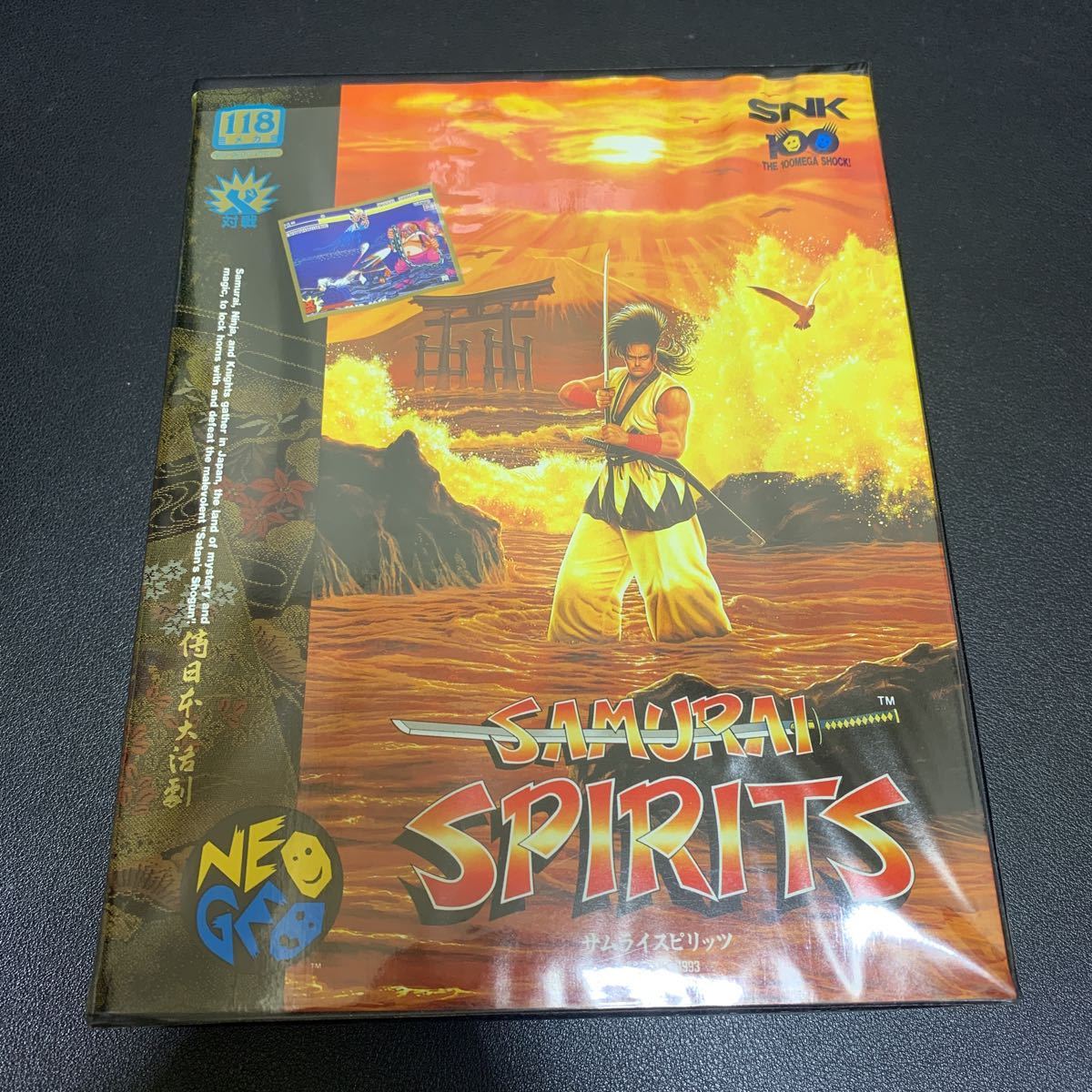 SNK 『サムライスピリッツ』NEOGEO ROM 説明書付き 1993年当時物 美品