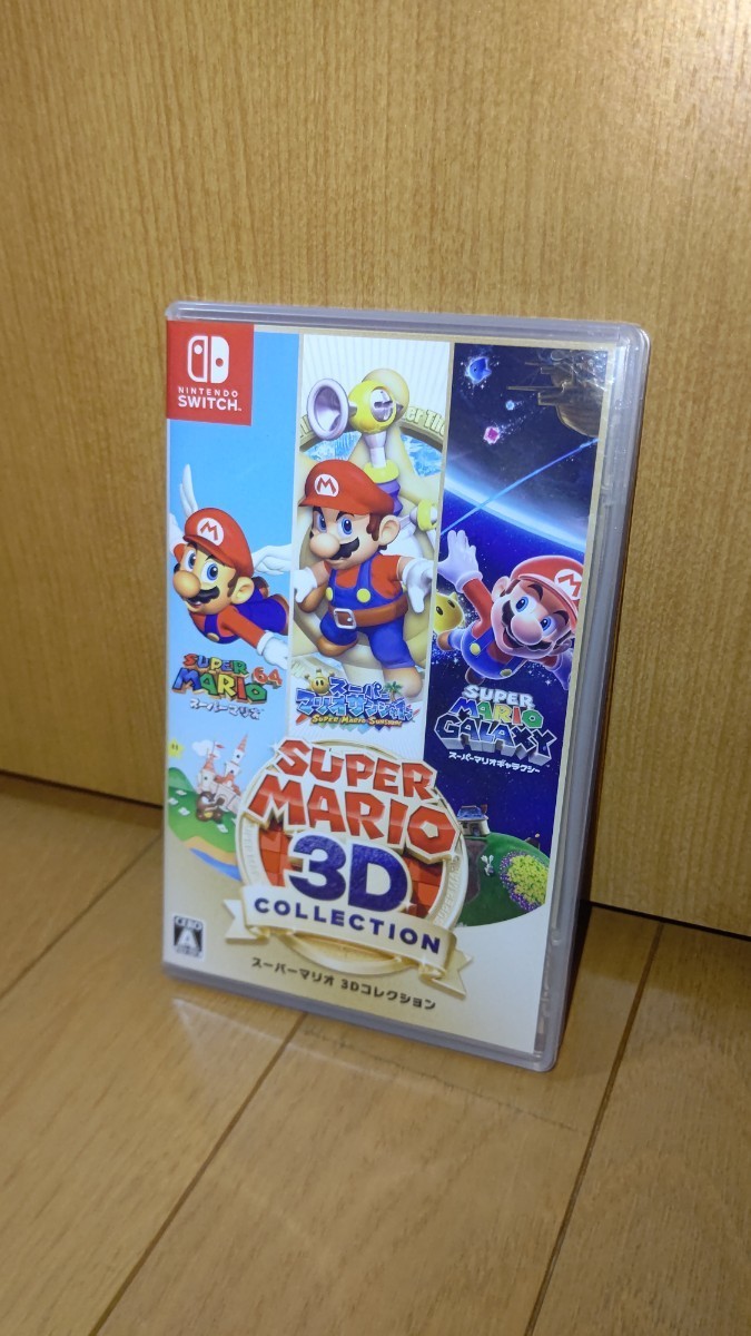 1円スタート 中古 ニンテンドースイッチソフト スーパーマリオ 3D
