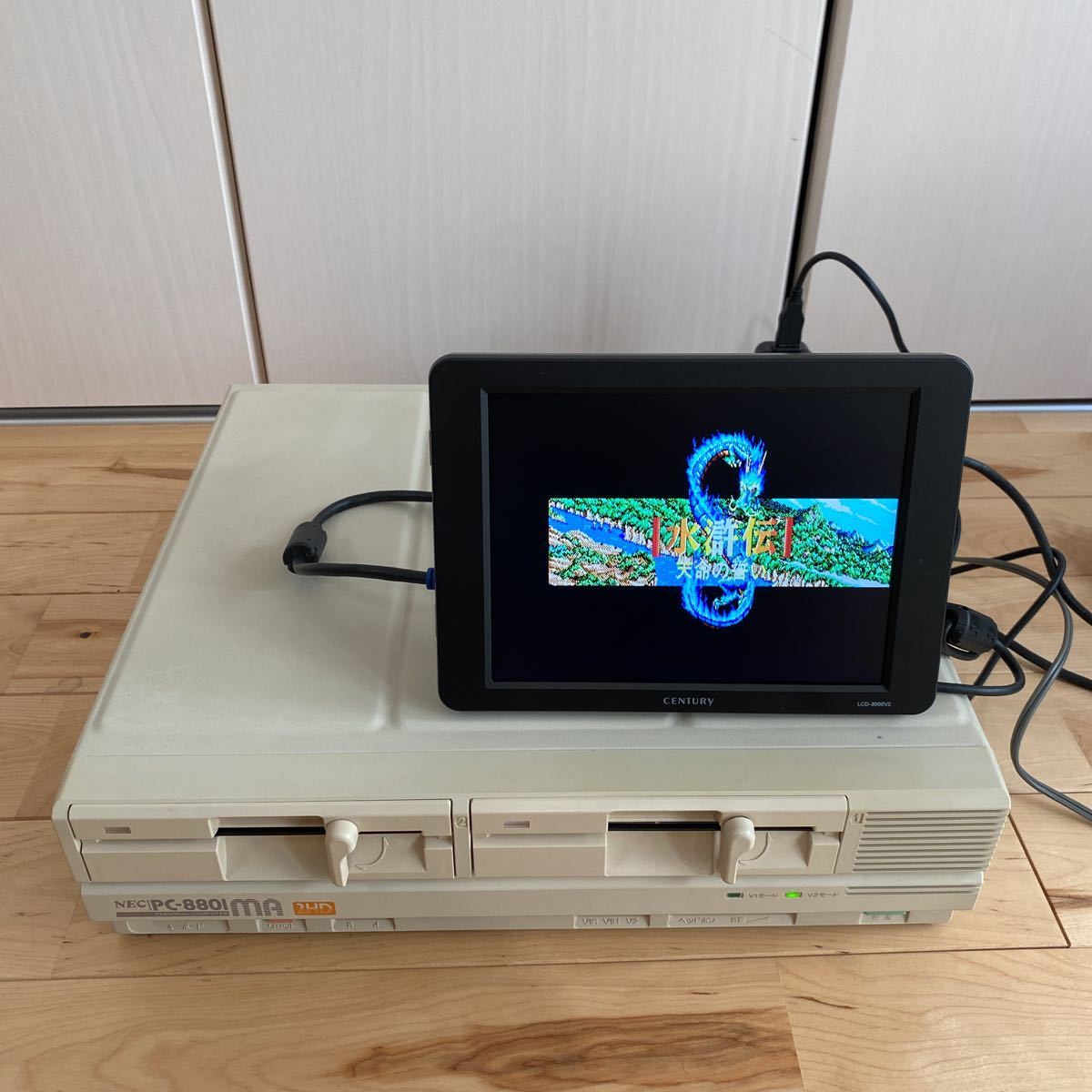 本体のみ NEC PC-8801MA 日本電気 レトロPC PC88 ◇NEC 現状品 1円