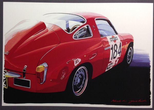 67558 旧車 1991年 吉田画伯 吉田秀樹さん の画集 Le Charme de l