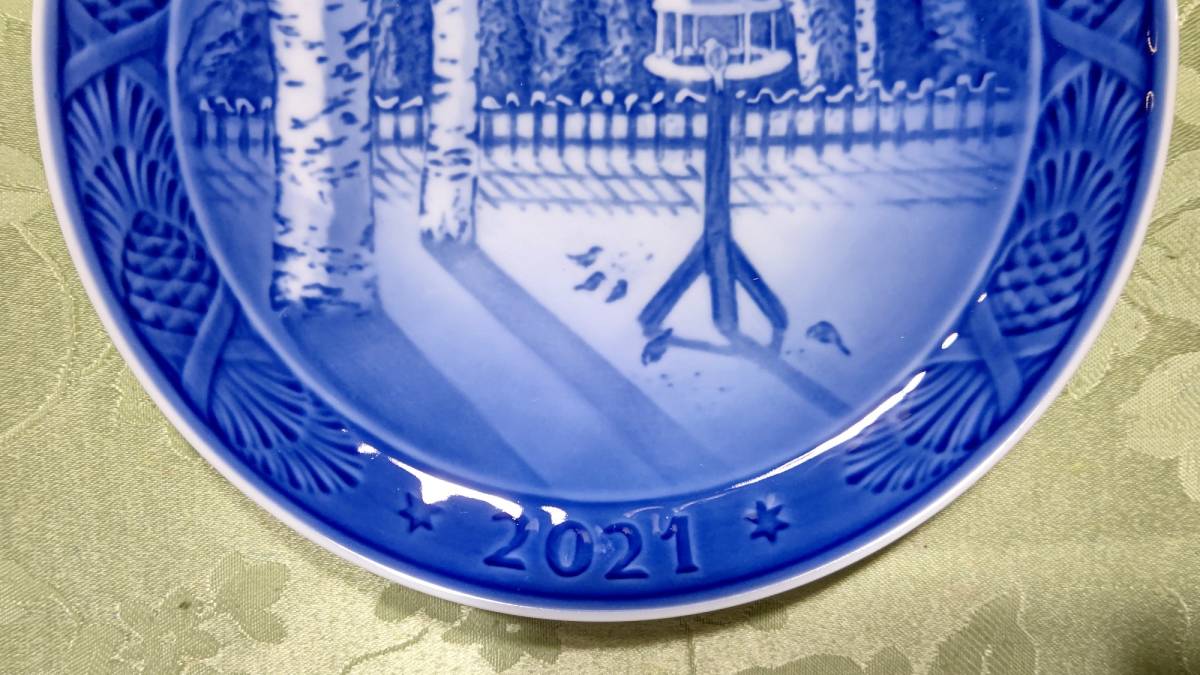 ロイヤルコペンハーゲン ブルーフルーテッド5枚 ロイヤル