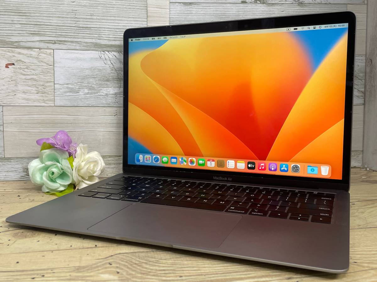 Apple MacBook Air 2018 13.3インチ