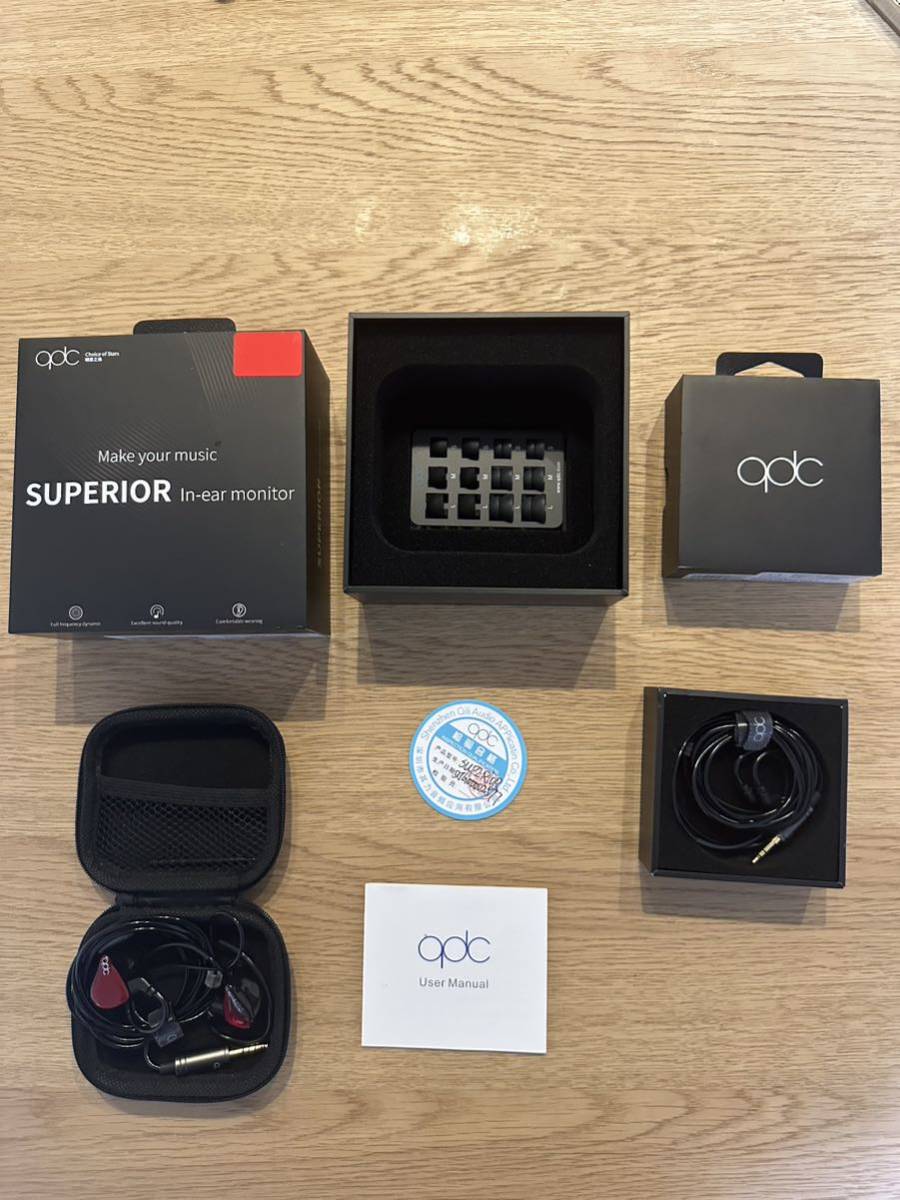 qdc SUPERIOR RED、バランスケーブルのセット