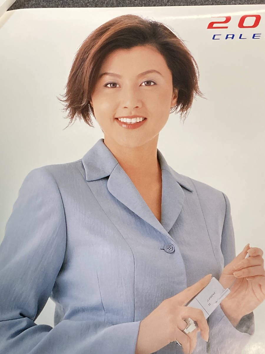 藤原紀香 J-PHONE 2000年カレンダー・等身大ポスター 縦180cm ミニスカ