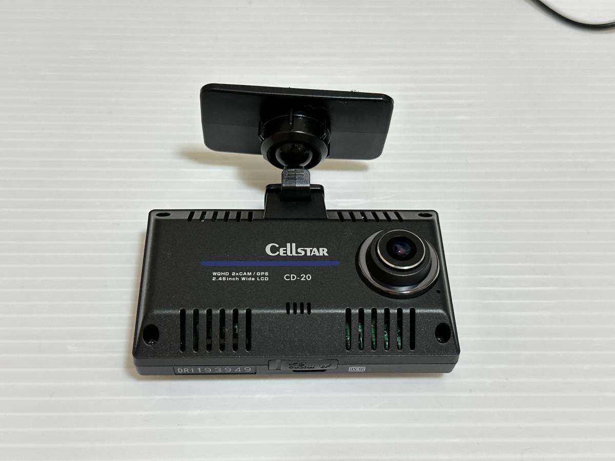 セルスター CD-20 前後2カメラ 2.45インチ CELLSTAR CD-20 前後2カメラ