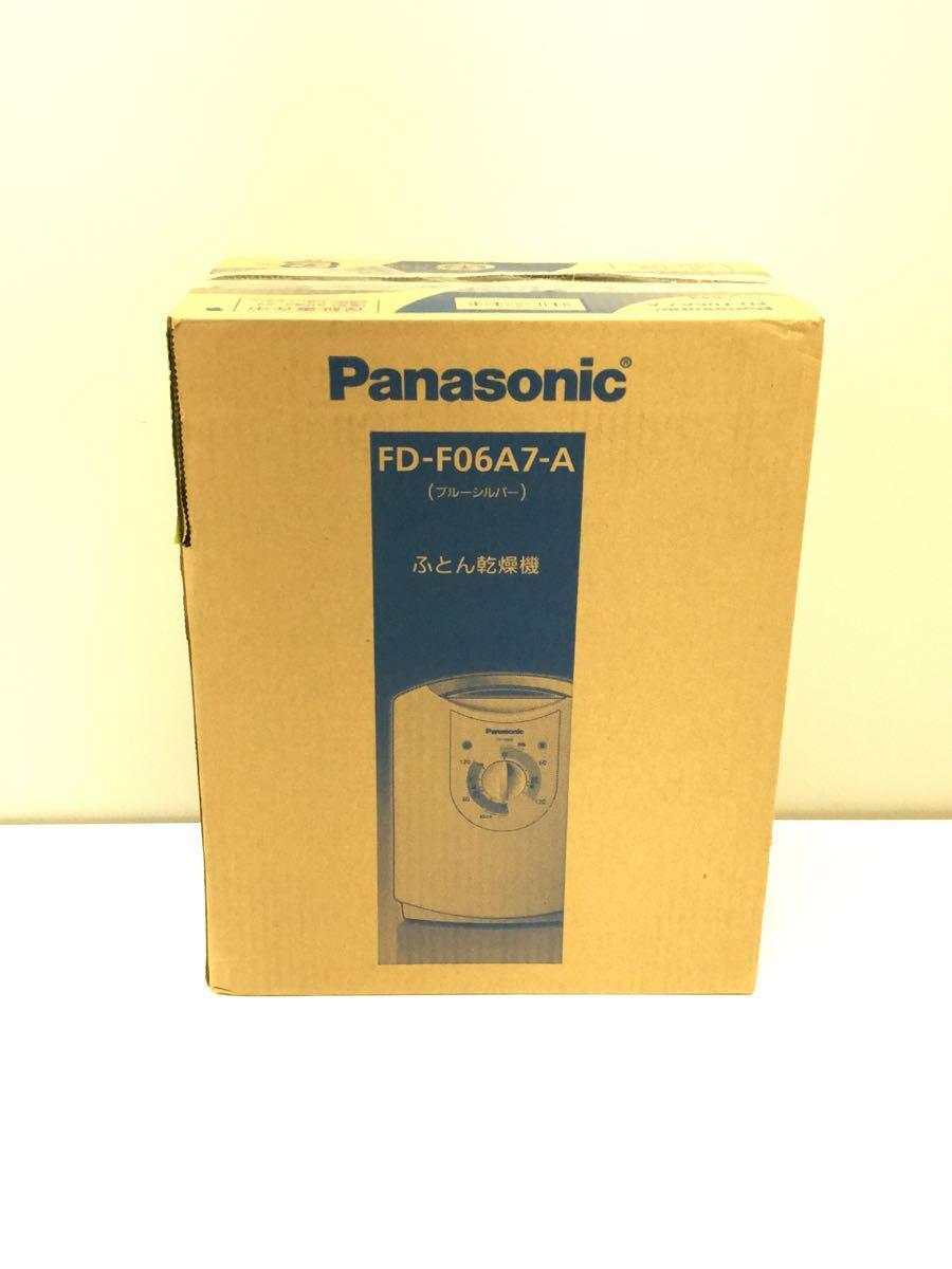 Panasonic◇布団乾燥機 FD-F06A7-A [ブルーシルバー] Panasonic 【公式