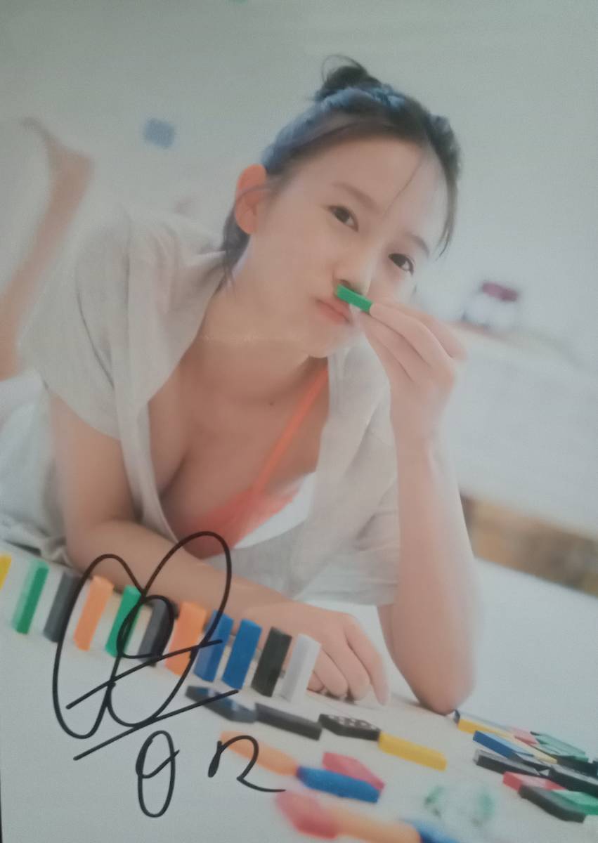 直筆サイン入り】志田音々 2nd写真集 『ねぇね～ 』 1冊 +サイン入り2L