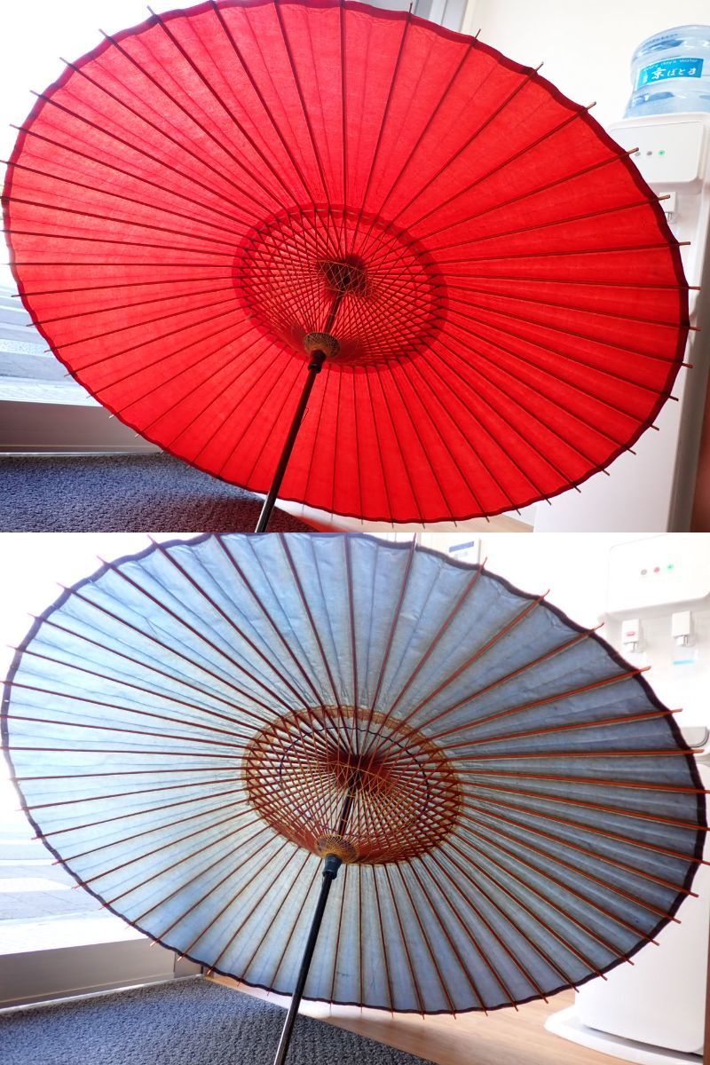 UH1048 1円 高級羽二重傘 2本 一本撰 和傘 蛇の目傘 京傘 2段式 優雅 