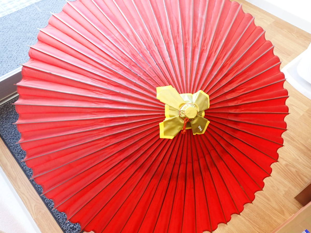 UH1048 1円 高級羽二重傘 2本 一本撰 和傘 蛇の目傘 京傘 2段式 優雅