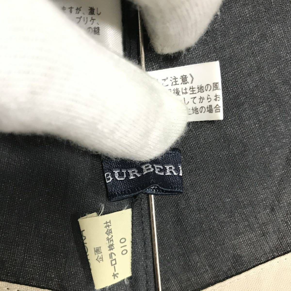 未使用バーバリー（Burberry）折り畳み傘 黒 男性向け バーバリー