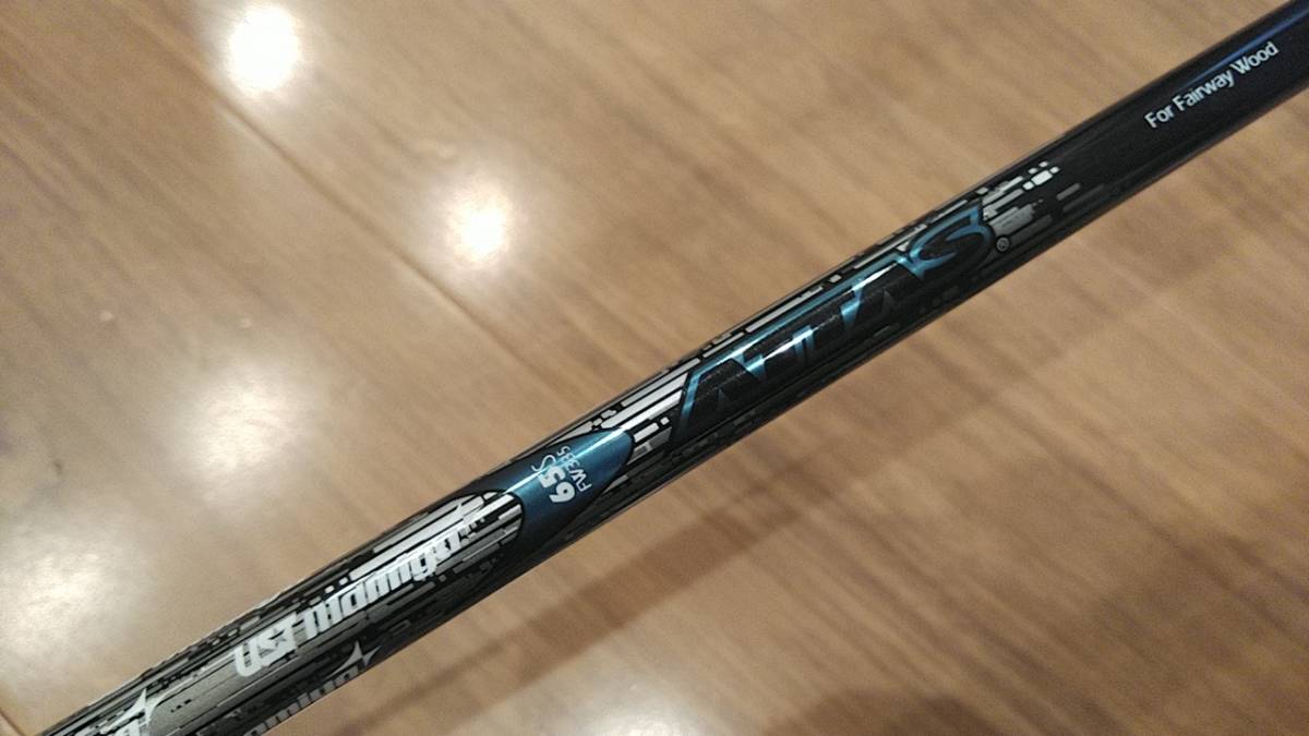 UST マミヤ ATTAS MB-FW 65s テーラーメイドスリーブ付きシャフト 3w用