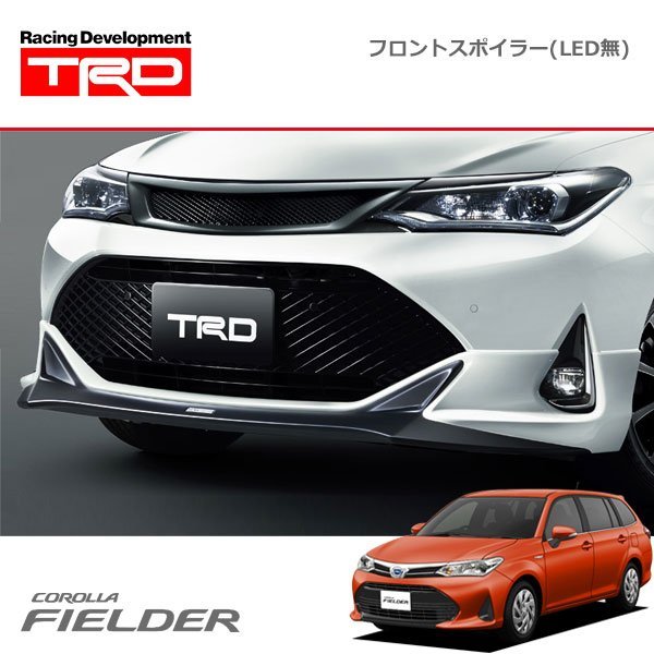 カローラフィールダー | TRD E16# トヨタ ”W×B 公式通販 カローラ 