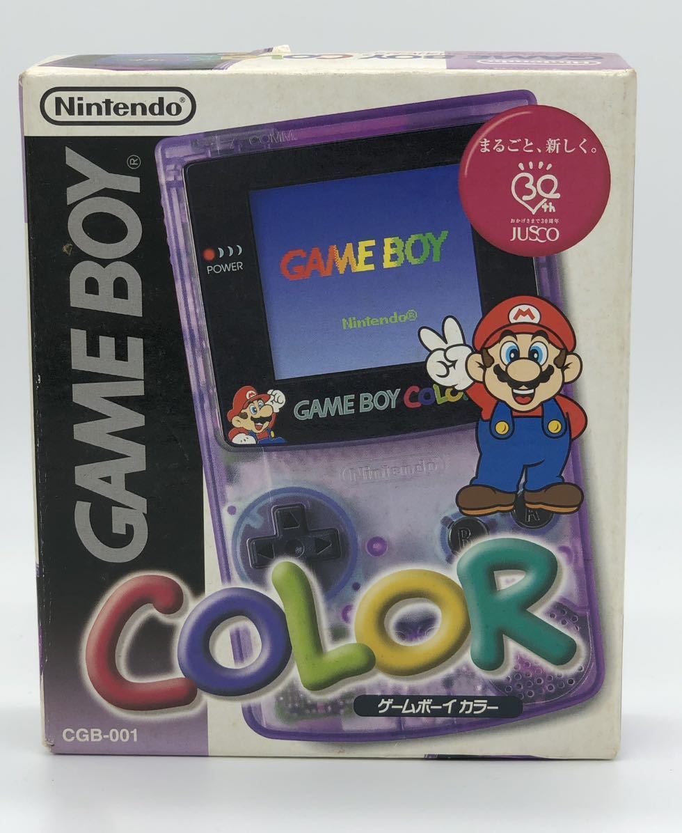 外箱のみ】Nintendo ゲームボーイカラー 本体 Nintendo ジャスコ