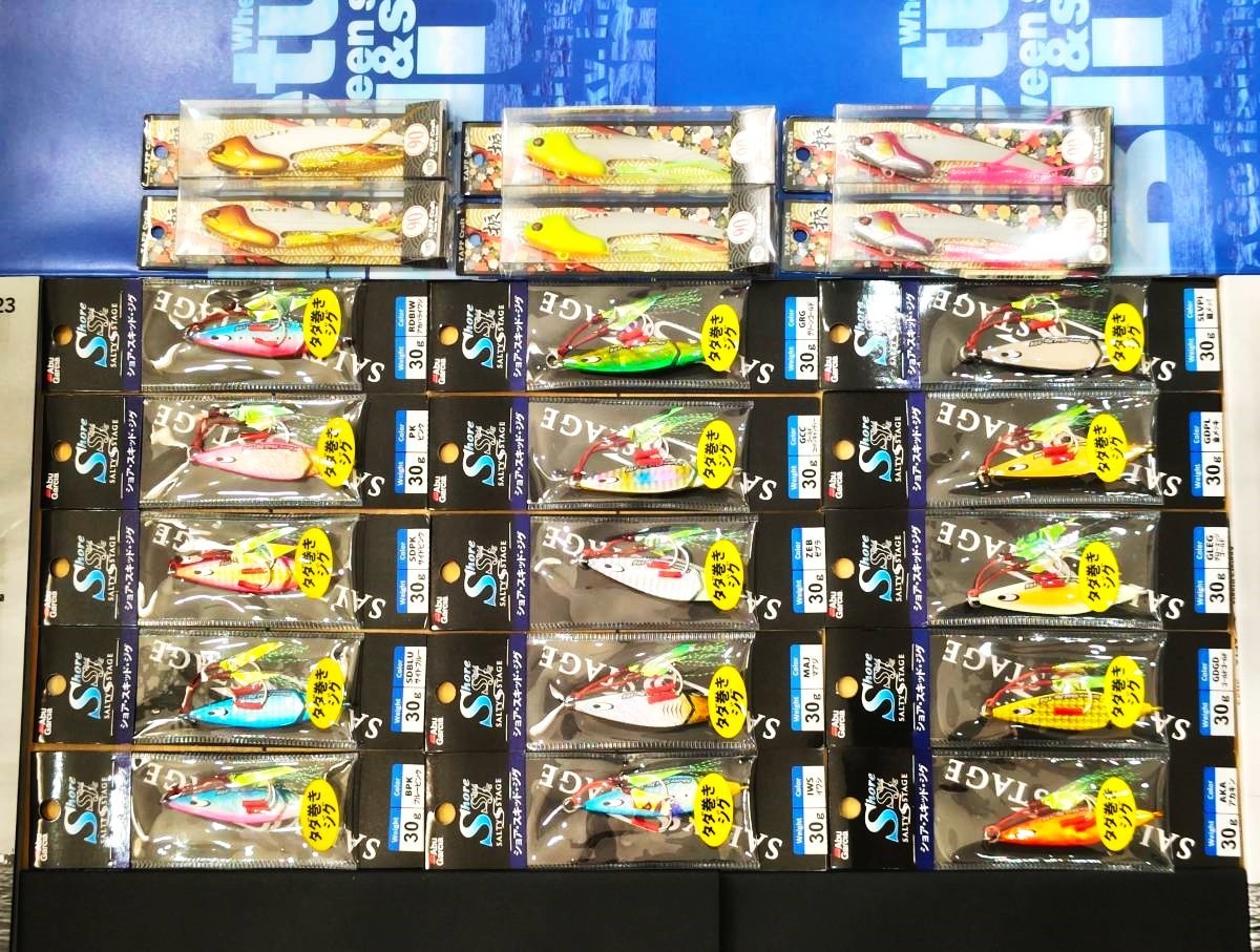 ショアスキッドジグ 振袖 21個 全新品 定価￥20268- ソルティーステージ タップクラフト アブガルシア メタルジグ メタルバイブレーション