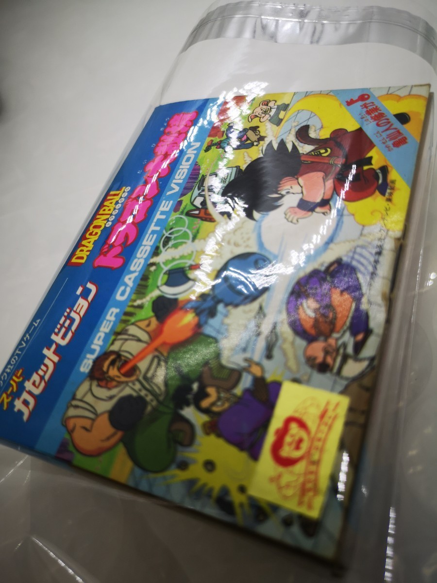 説明書なし エポック社 スーパーカセットビジョン ドラゴンボール