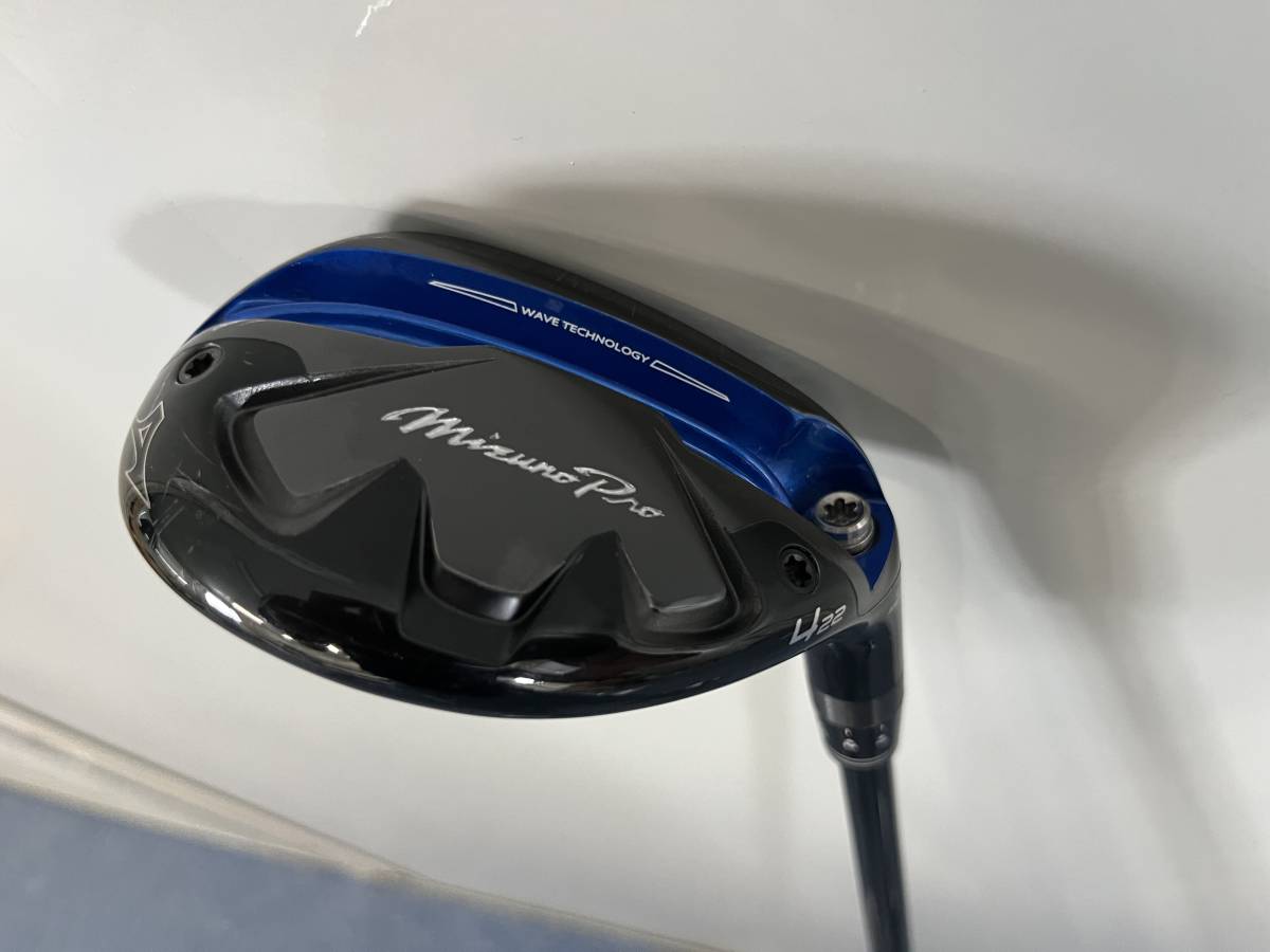 ★売切 やさしい ミズノプロ 4U 22° ユーティリティ フレックスＳ シャフト2本付 MIZUNO PRO