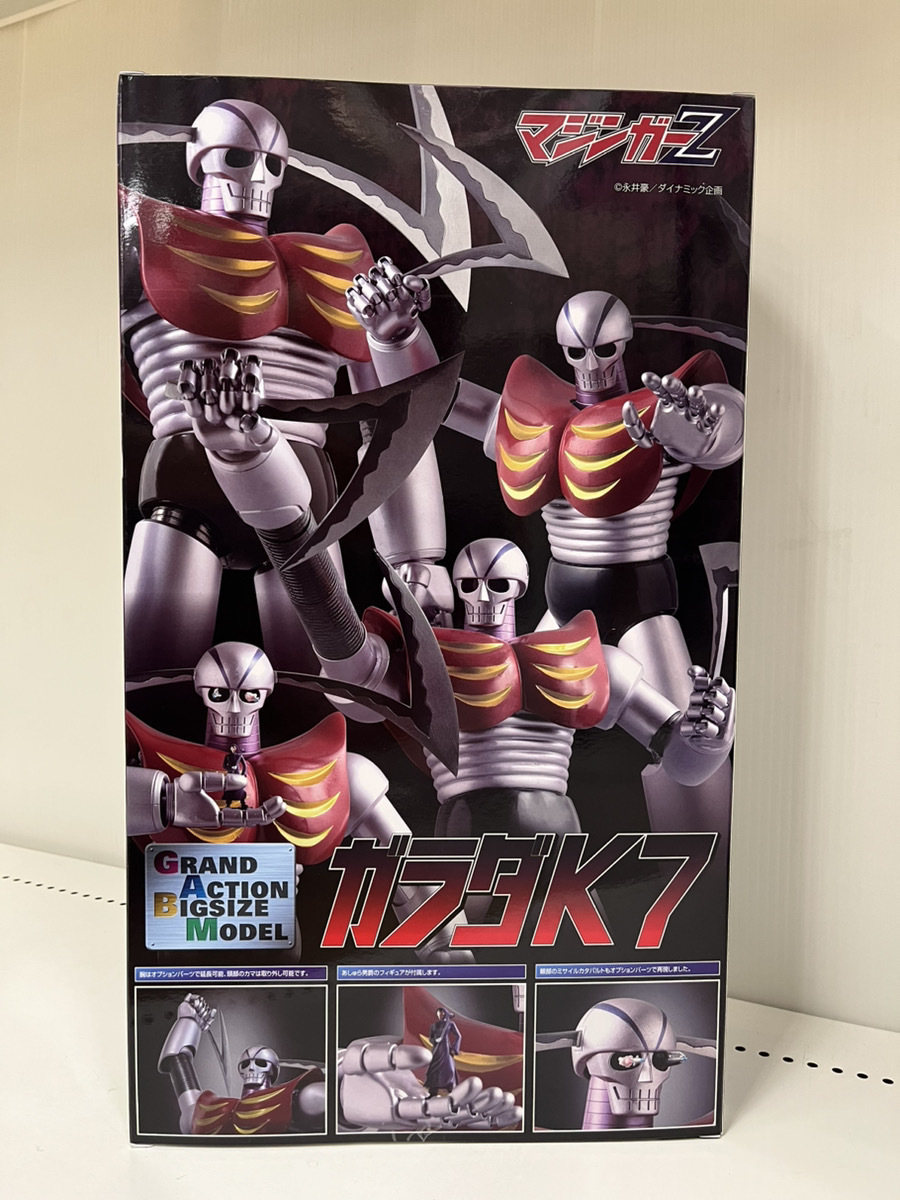 GRAND ACTION BIGSIZE MODEL マジンガーZ ガラダK7 EVOLUTION TOY #2の
