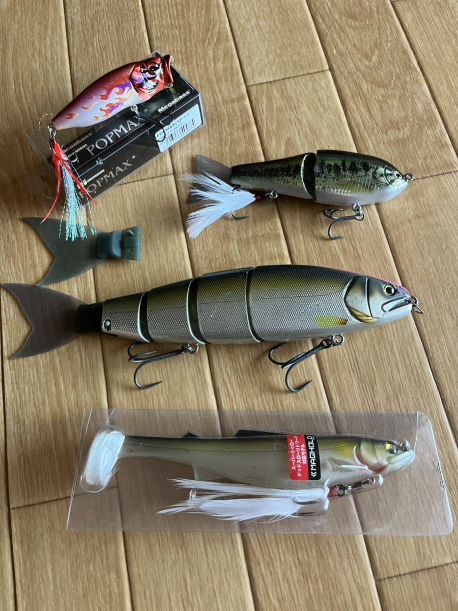 BALAM300 & BALAM245 セット バラム300 バラム245 セット 【公式通販】