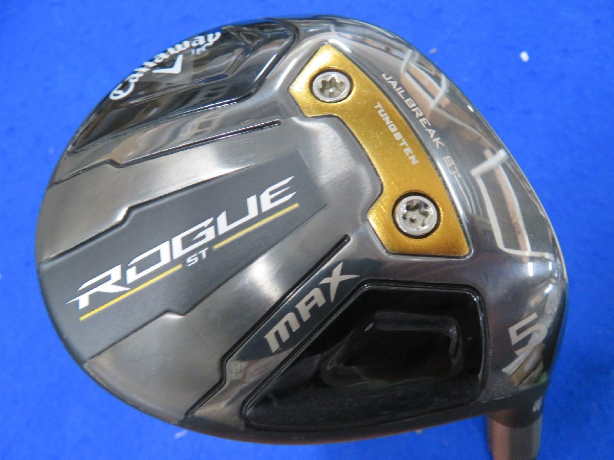 中古】キャロウェイ 2022 ROGUE ST MAX ローグSTマックス フェアウェイ