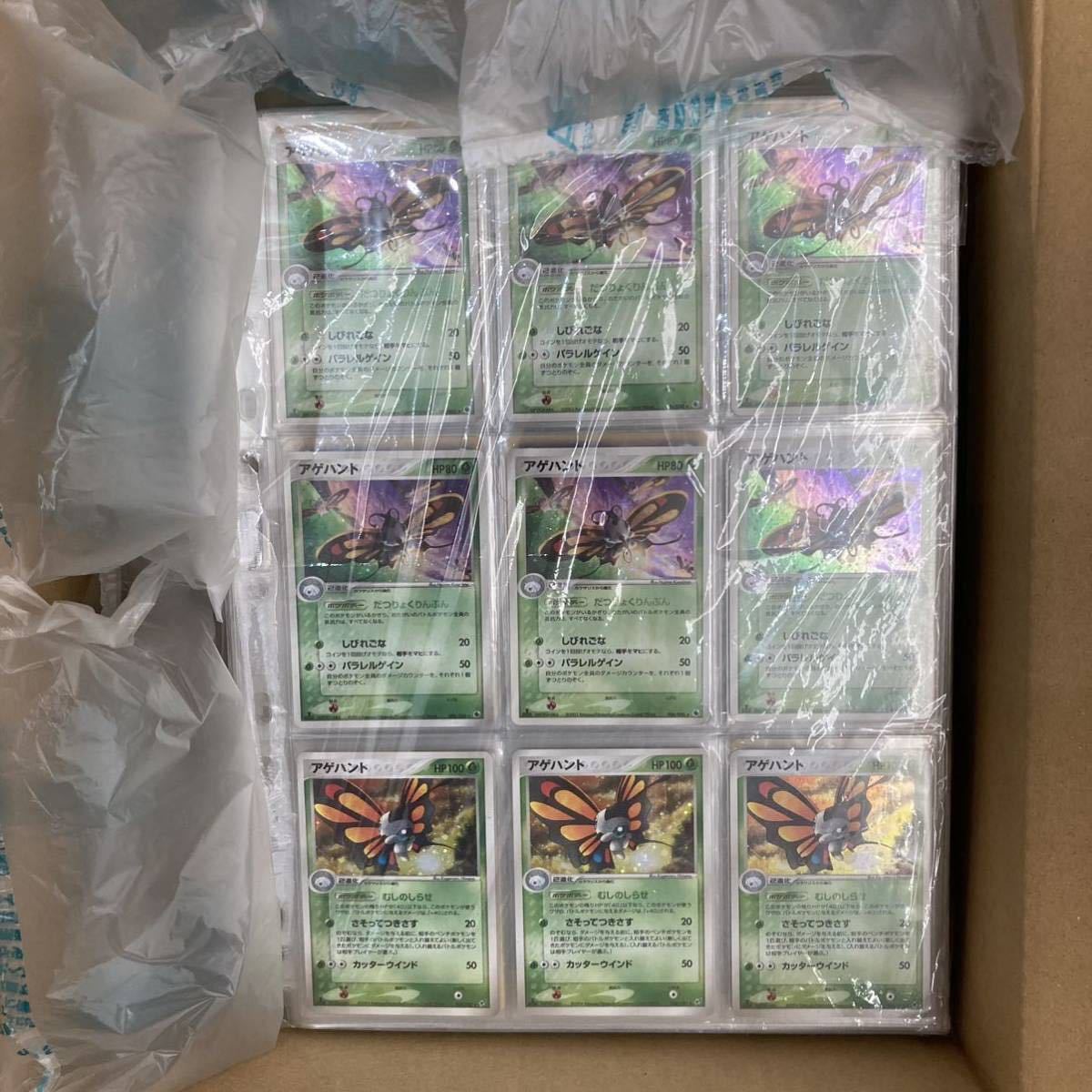 ゆでたまご様専用 ドラゴンクエスト カードダス 人気シール10枚セット