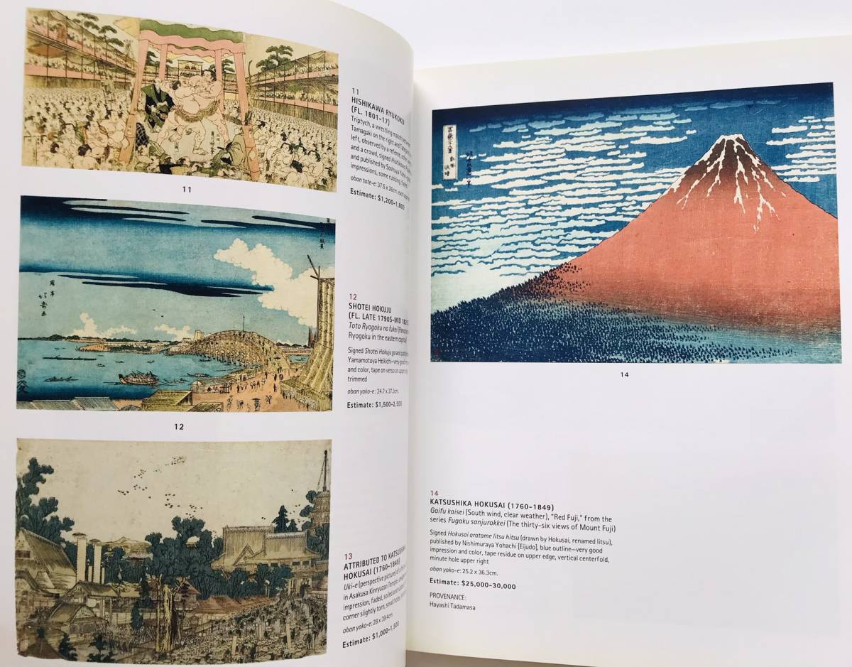 溪 図録 クリスティーズ オークション カタログ CHRISTIE'S NEW YORK