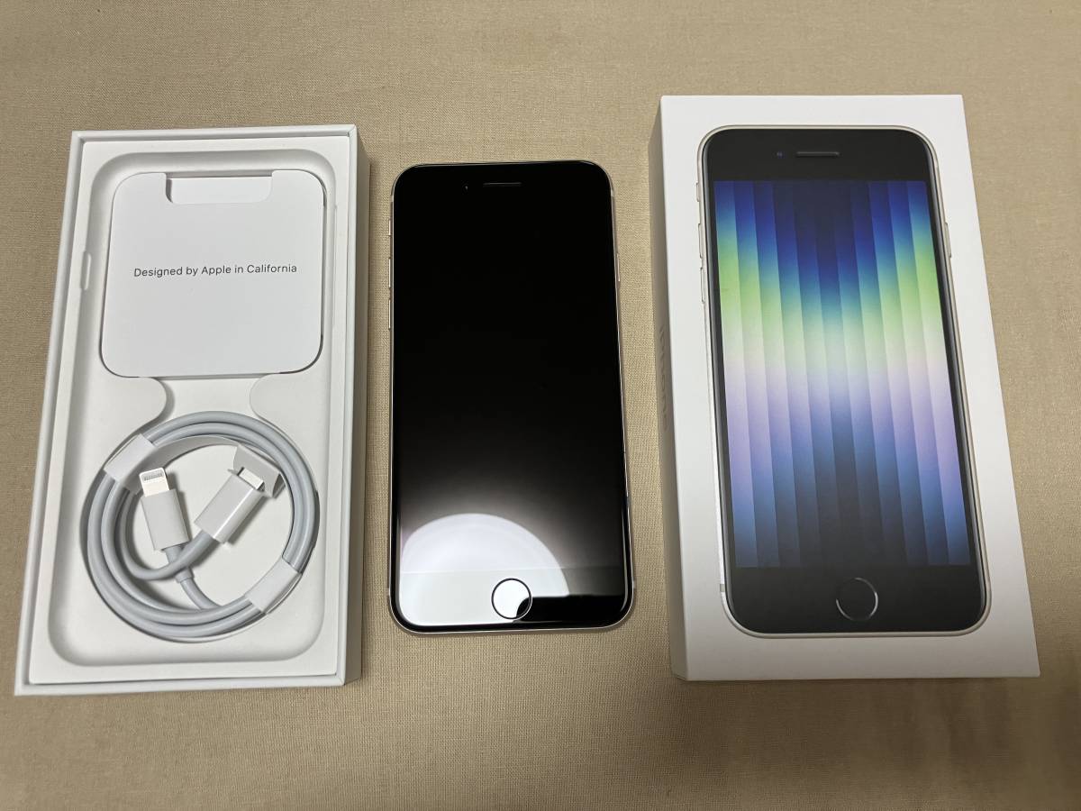 iPhone SE 第一世代 64GB au バッテリー76% ムスビー｜iPhone SE(第2世代)
