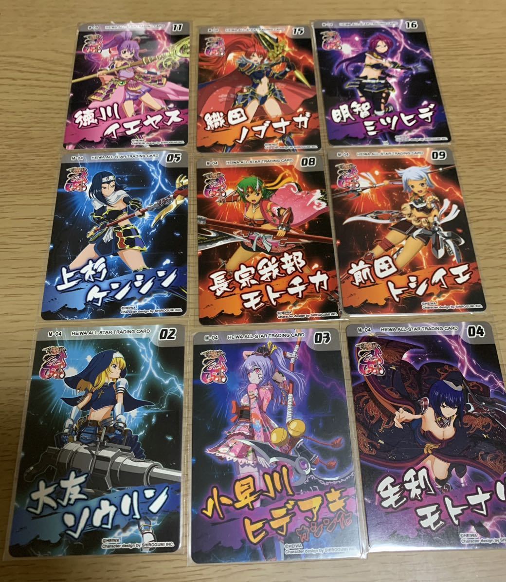 y*t様 戦国乙女 平和アプリMIX プレミアムメンバーズカード 戦国乙女 平和オールスタートレカ 戦国乙女平和オールスタートレカ