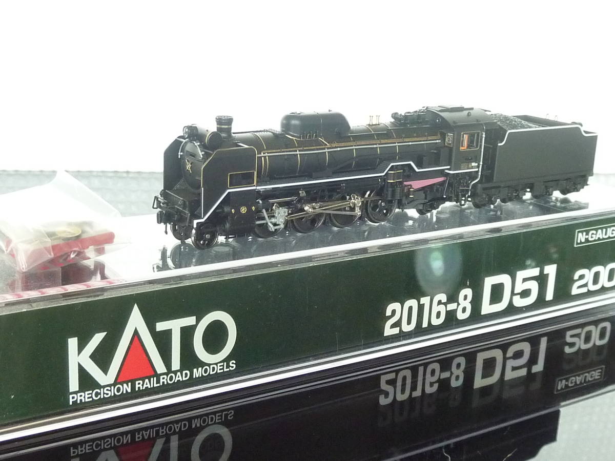 KATO Nゲージ 2016－8 D51 200 SL山口号 と 10-1500 35系 4000番台 SL