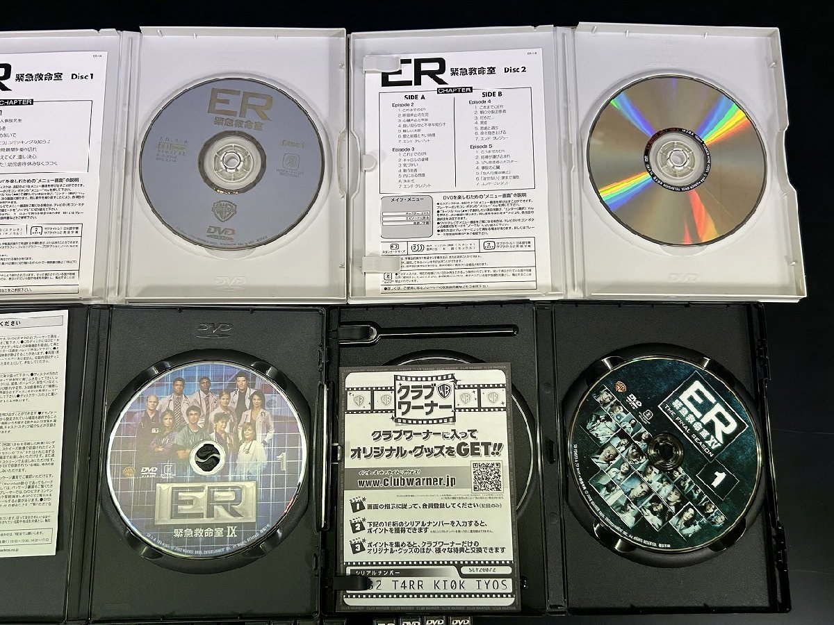 □A1908/1円～ 海外ドラマDVD【ER 緊急救命室 シーズン1～15 計89枚