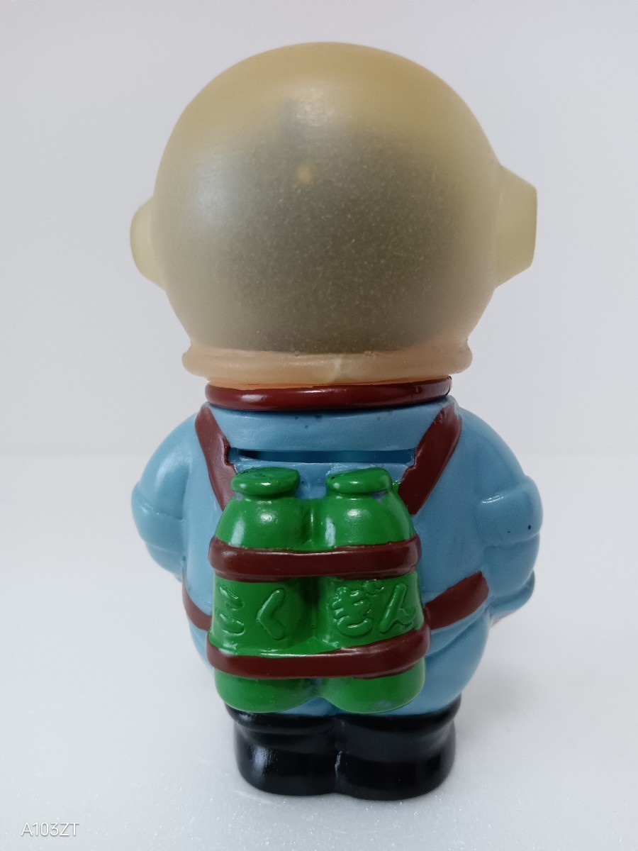 約10.5cm 国民銀行 こくぎん 宇宙服 ソフビ 貯金箱/昭和レトロ