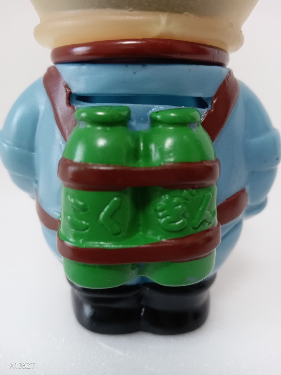 約10.5cm 国民銀行 こくぎん 宇宙服 ソフビ 貯金箱/昭和レトロ