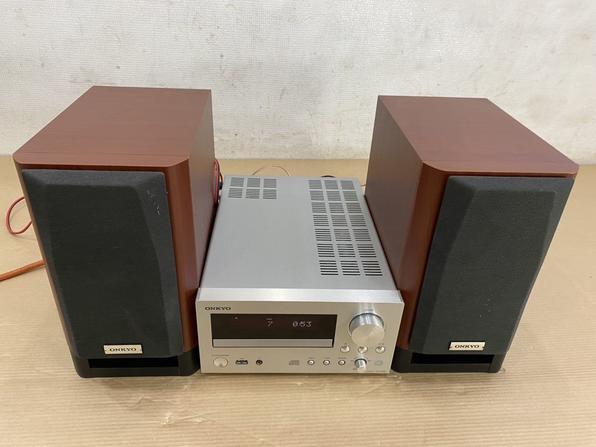 ONKYO オンキョー CDレシーバー CR-55 スピーカー D-55EX オーディオ
