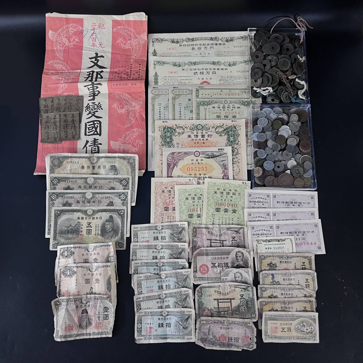 古銭 一分銀」の人気商品一覧 | 安い商品を通販サイトから探す - 価格.com