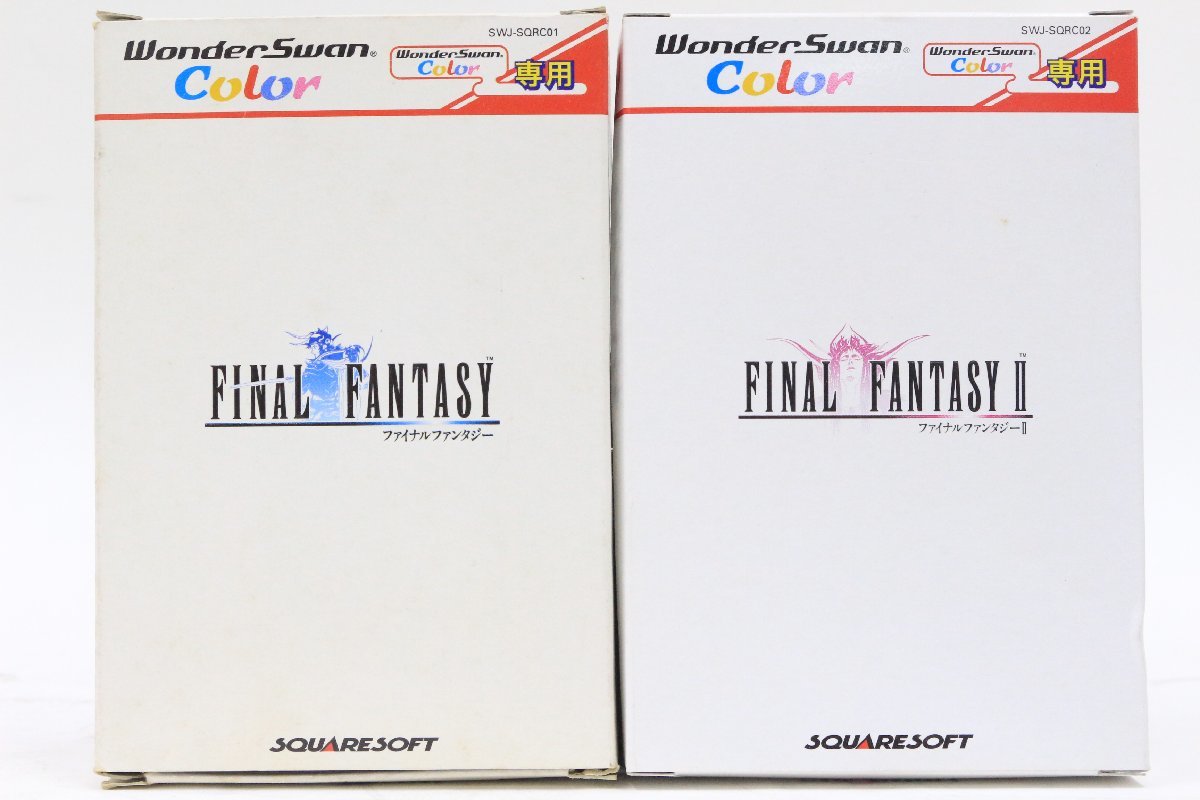 ワンダースワンカラーソフト 〇 [ファイナルファンタジーⅠ][ファイナルファンタジーⅡ] 2本まとめ SQUARE SOFT 〇#3667