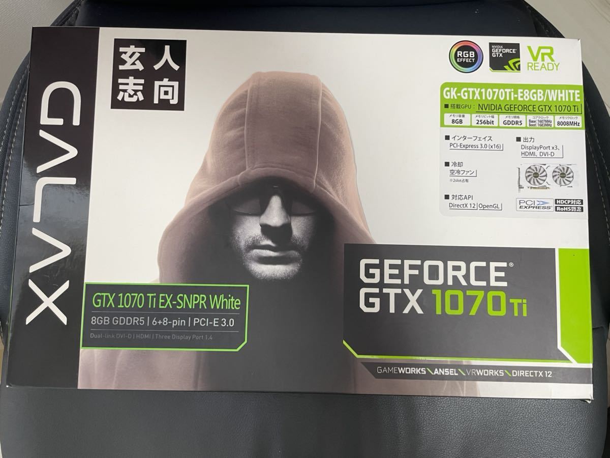 玄人志向 GK-GTX1070Ti-E8GB/WHITE 【GALAX GEFORCE GTX1070Ti】 グラフィックボード/グラボ/GPU/ビデオカード