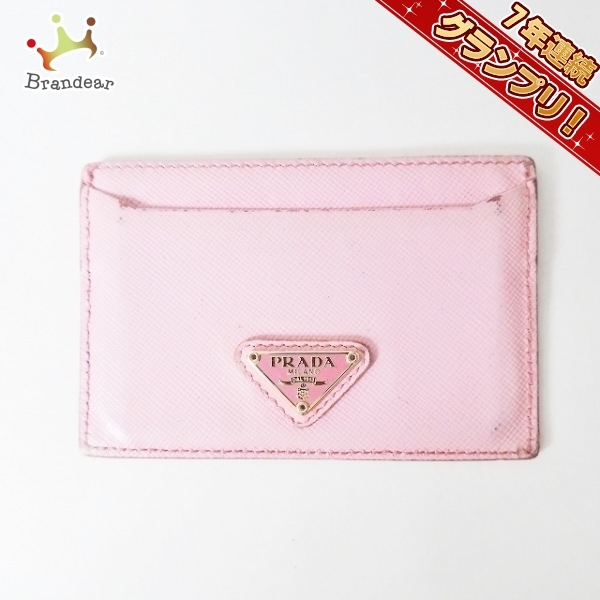 プラダ PRADA カードケース - レザー ピンク 財布