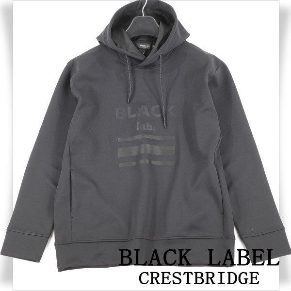 新品1円～☆定価3.3万 BLACK LABEL ブラックレーベル クレストブリッジ 