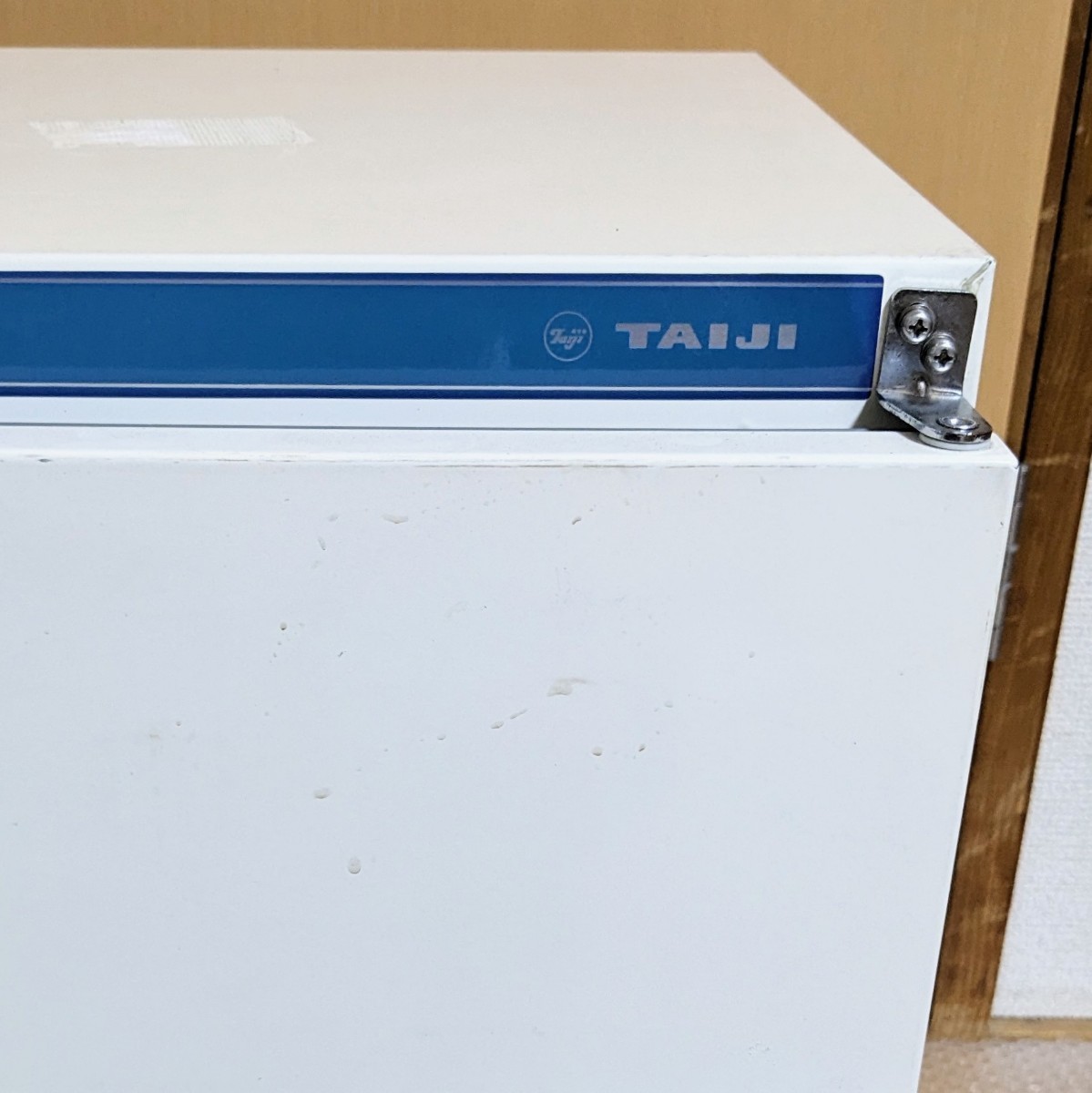 TAIJI HOTCABI HC-105 タイジ ホットキャビHC-105 業務用おしぼり