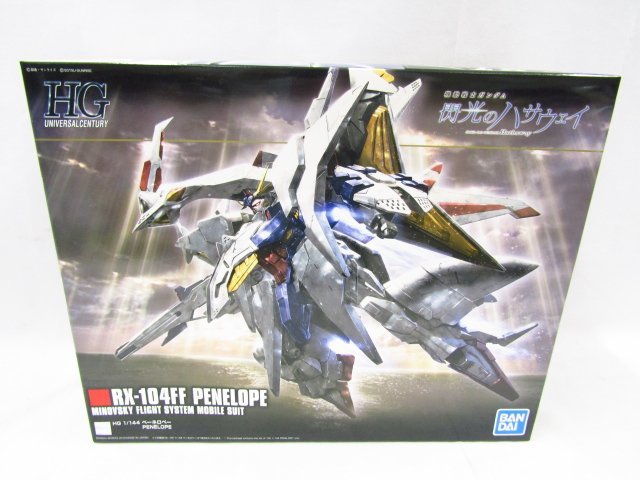 ガンプラ HG 1/144 ペーネロペー PENELOPE 未組立 ■2400