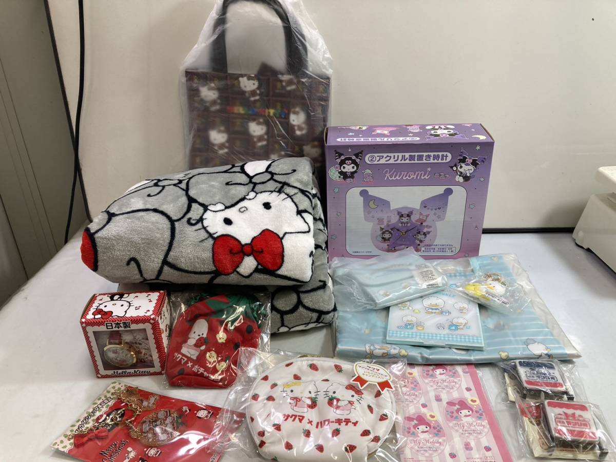 （9-140）サンリオグッズ　まとめ売り　キティ　クロミ　ペックル　時計　ブランケット　エコバッグ