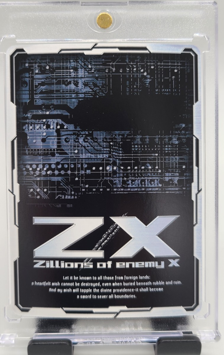 送料無料】《E34-083》MGNR 白の竜の巫女ニノEX(カードガチャ仕様) Z/X