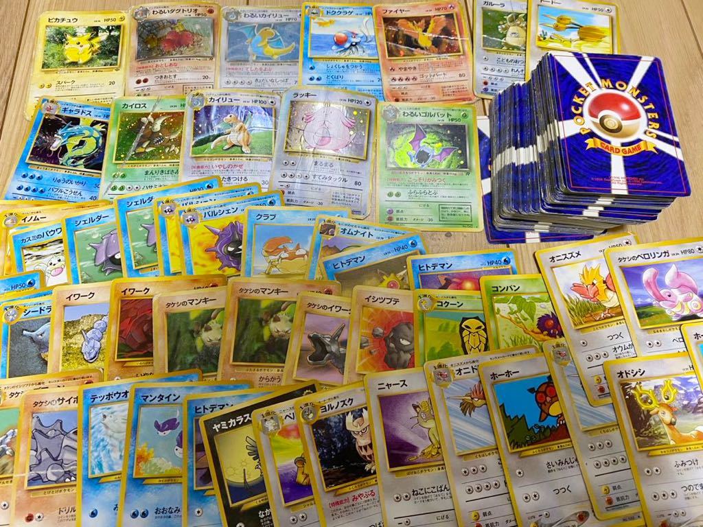 ポケモンカード 旧裏面 まとめ売り 旧裏 大量 公式通販 まとめ売り200