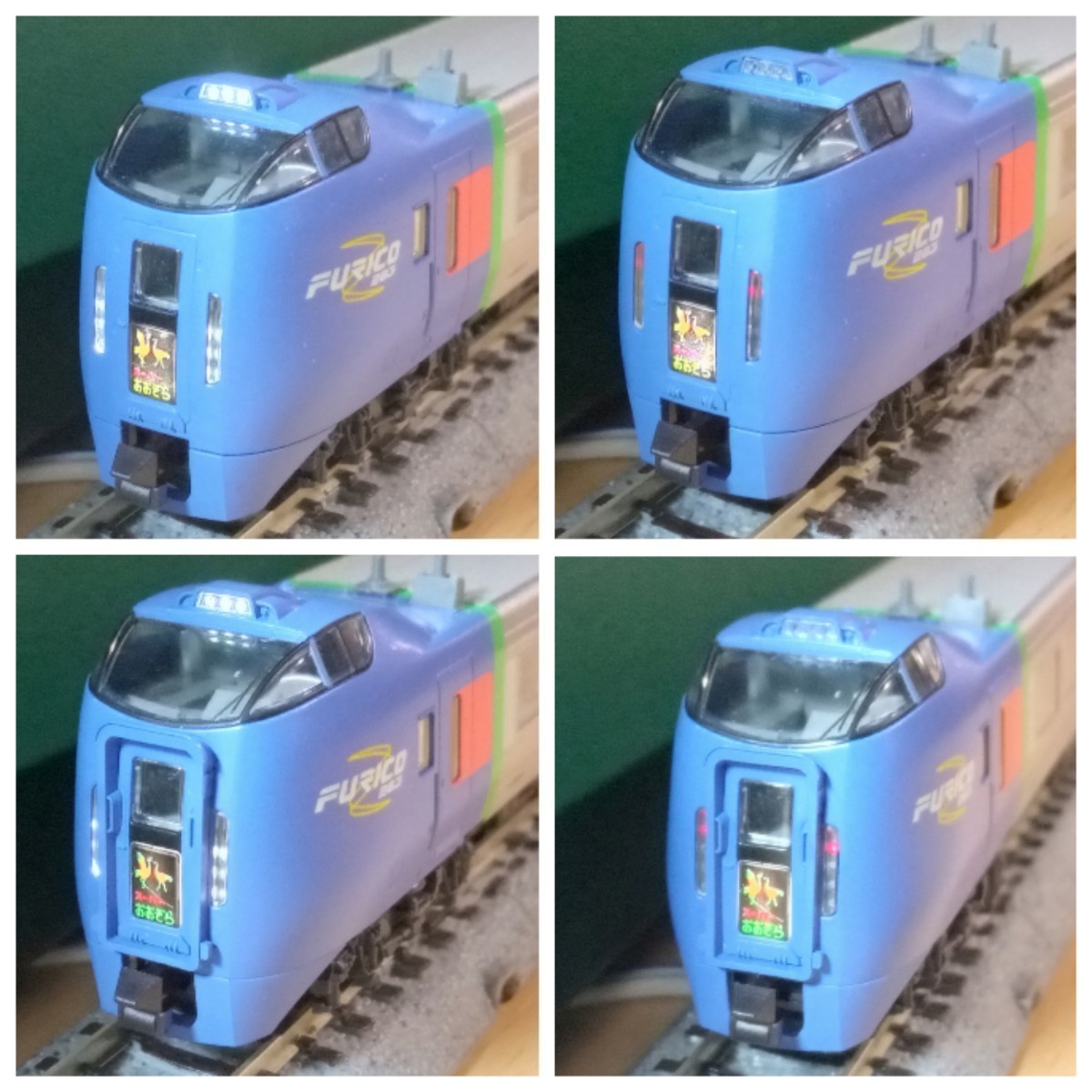 KATO カトー 10-476・10-477 JR キハ283系「スーパーおおぞら」 11両