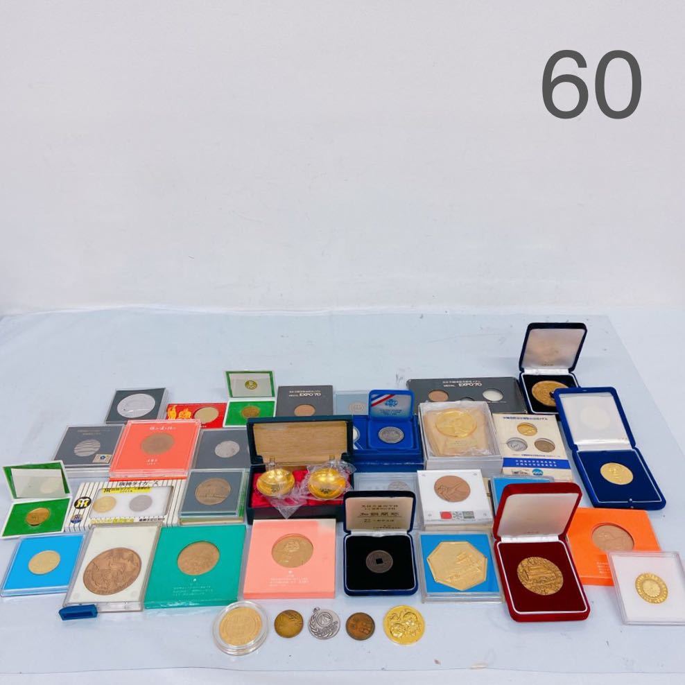 2025年最新Yahoo!オークション 9Y3 【1円～】硬貨 まとめ 大量 銅貨 銀貨 金貨 コイン メダル