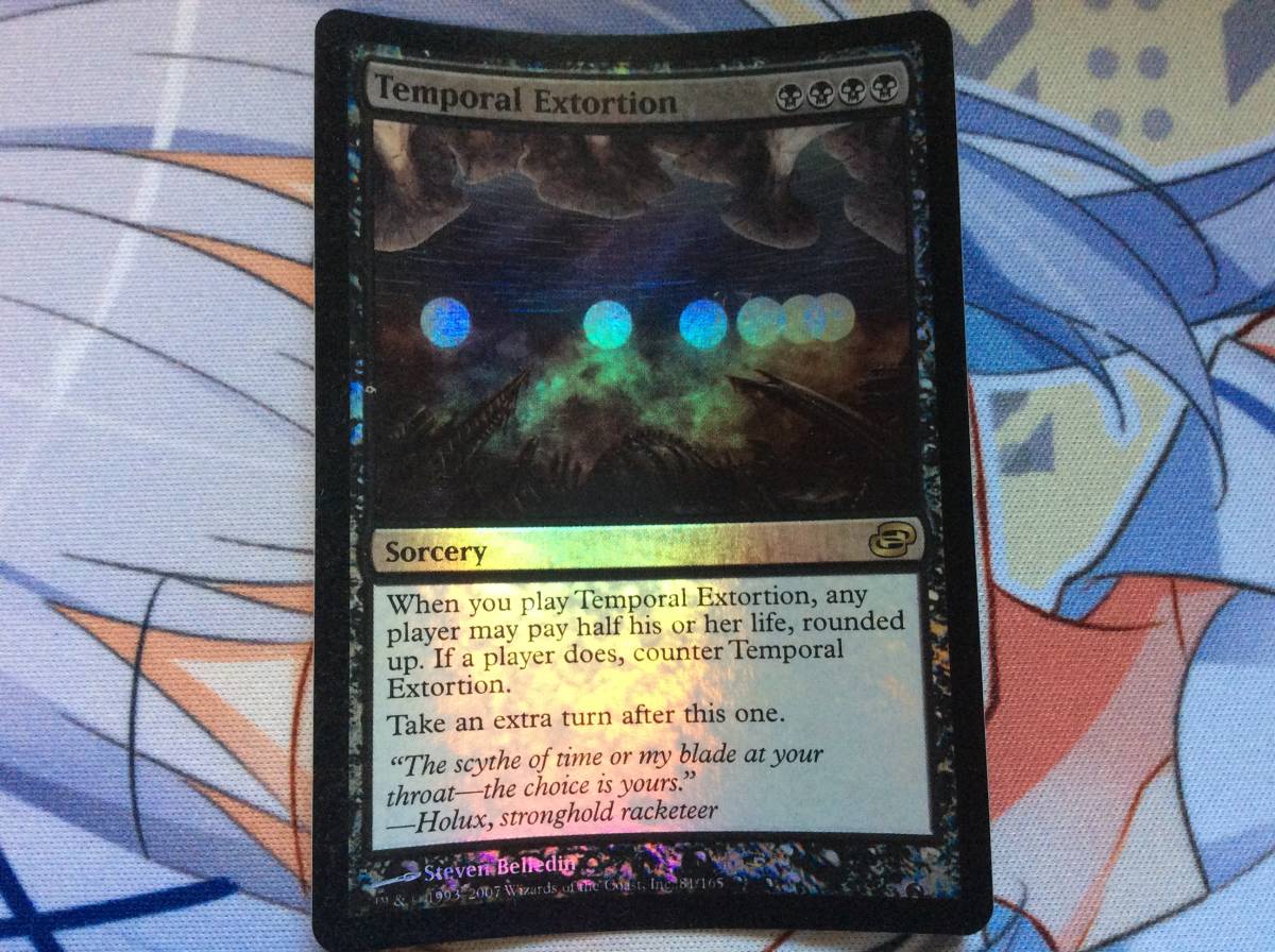 Temporal BIGWEB | [PLC] Foil 時間の恐喝 Extortion《日本語》PLC EX+]